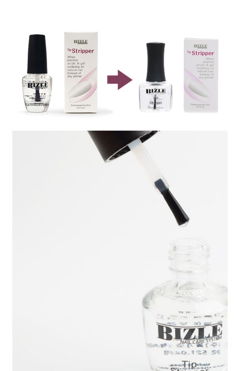 BIZLE Nail Stripper 15ml