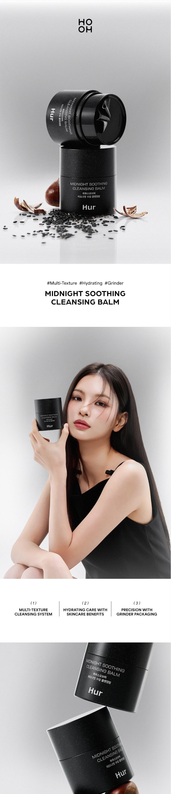 House of Hur Midnight Soothing Cleansing Balm 50ml