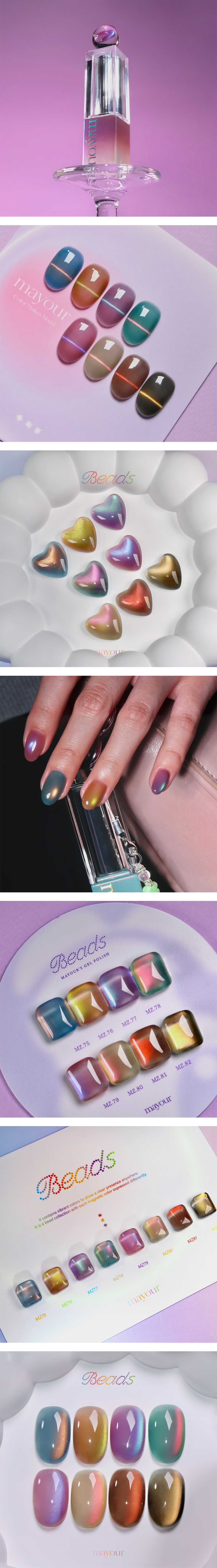 MAYYOUR Pink Salt Reflective Glitter Syrup Gel Nail 6 Set-copy