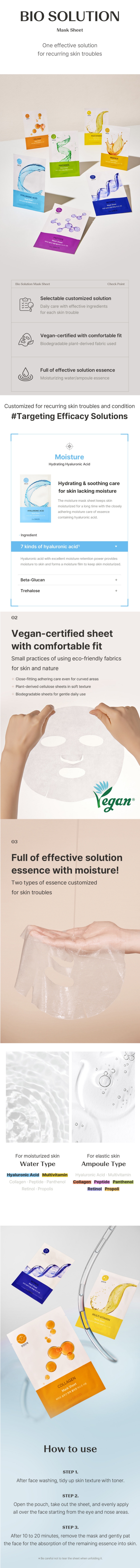 THE SAEM Bio Solution Hyaluronic Acid Mask 10EA