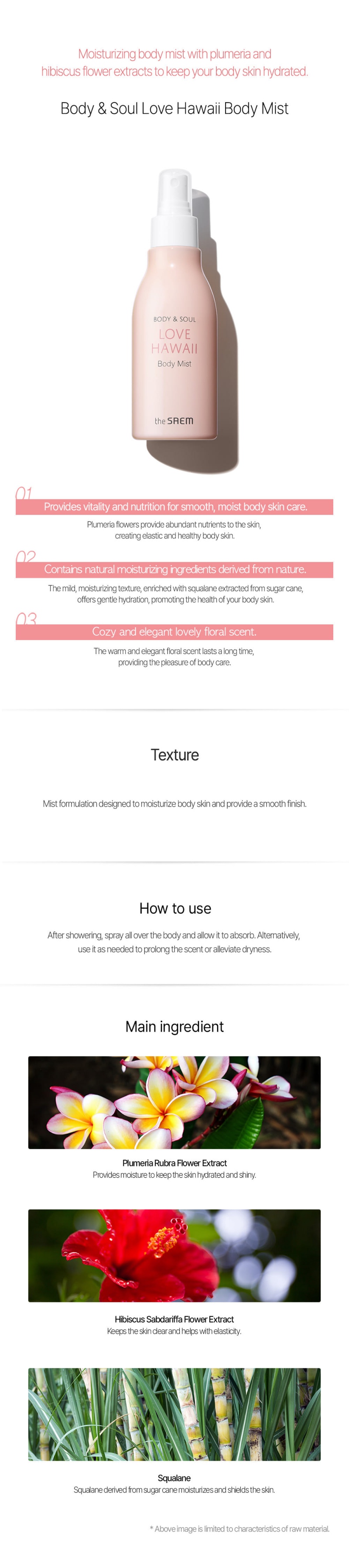 THE SAEM Body & Soul Love Hawaii Body Mist 150ml