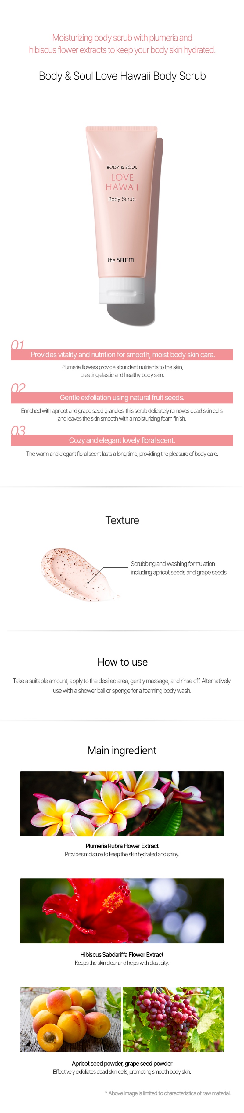 THE SAEM Body & Soul Love Hawaii Body Scrub 200ml