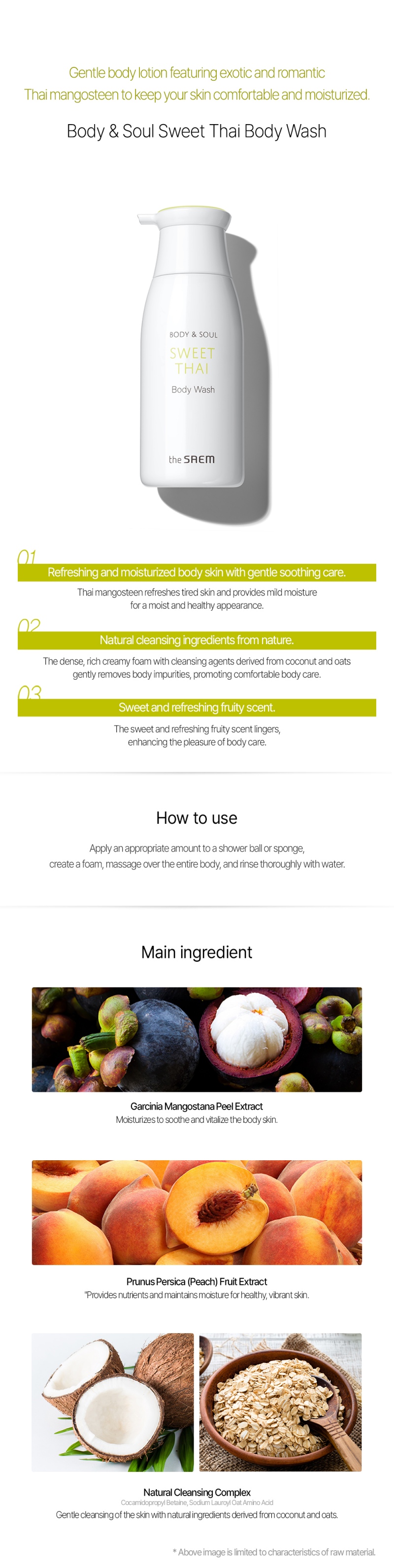THE SAEM Body & Soul Sweet Thai Body Wash 300ml