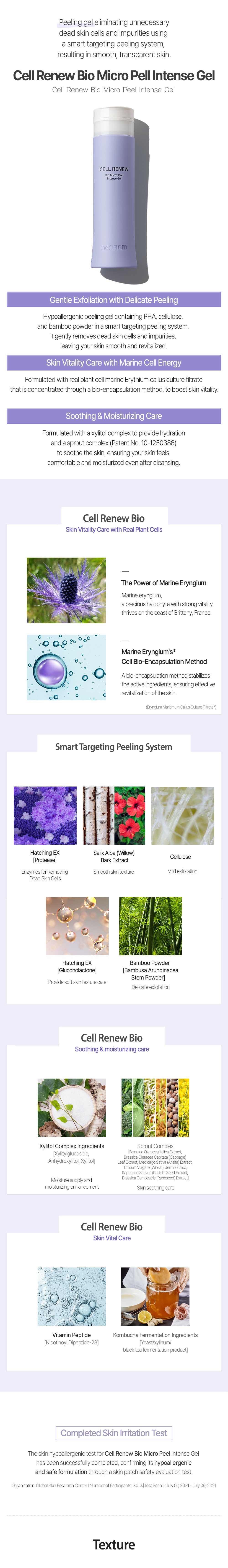 THE SAEM Cell Renew Bio Micro Peel Intense Gel 160ml