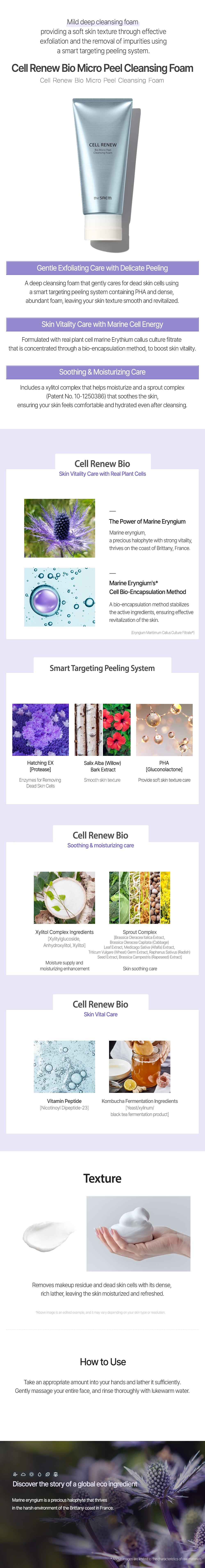 THE SAEM Cell Renew bio Micro Peel Cleansing Foam 170ml