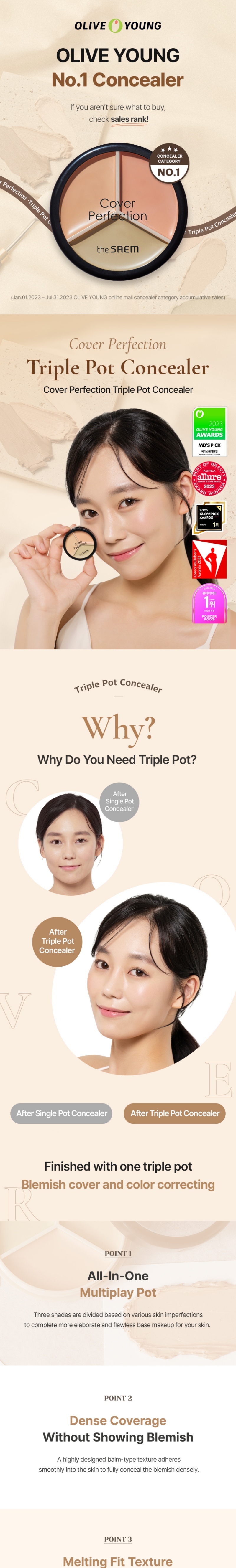THE SAEM Cover Perfection Triple Pot Concealer (4Color)