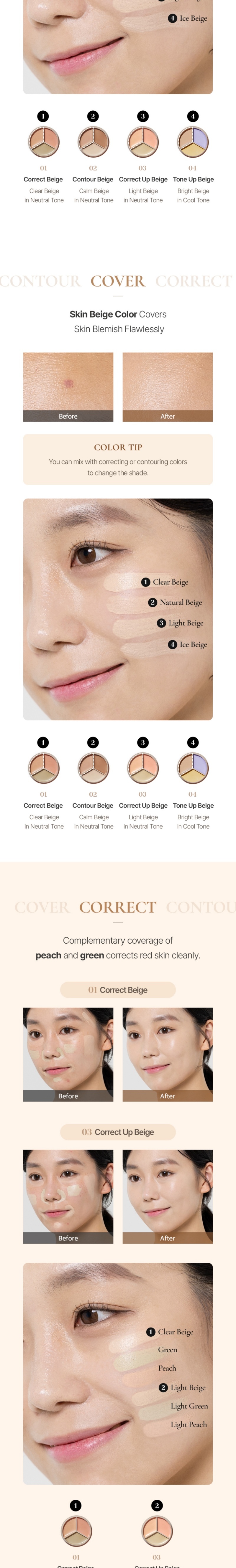 THE SAEM Cover Perfection Triple Pot Concealer (4Color)