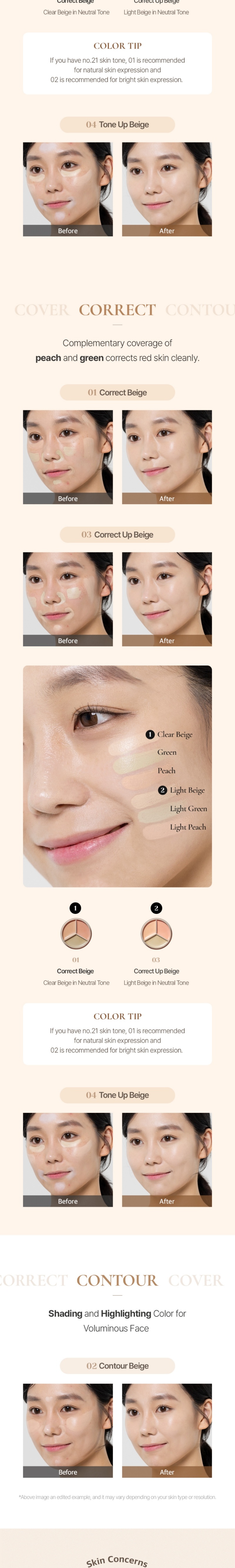 THE SAEM Cover Perfection Triple Pot Concealer (4Color)
