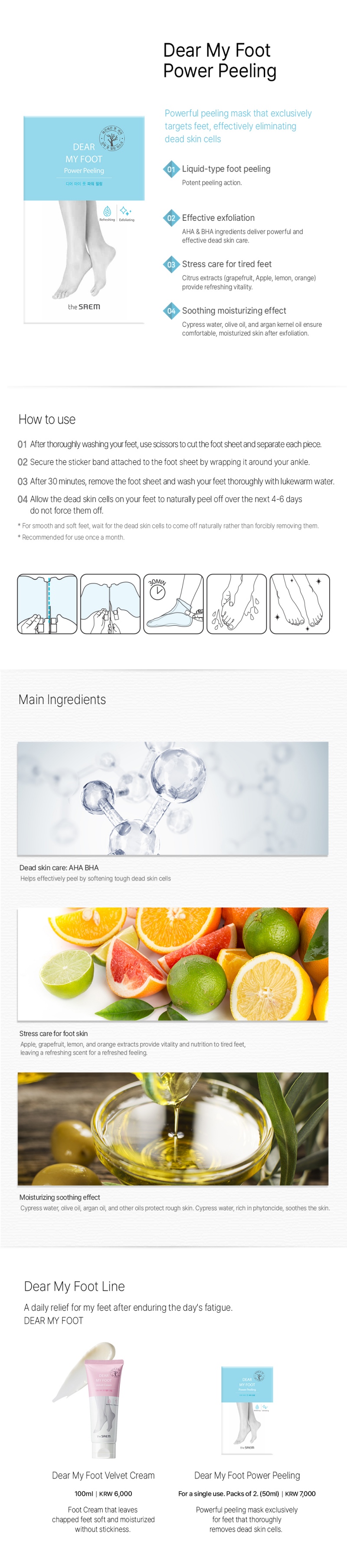 THE SAEM Dear My Foot Power Peeling 50ml