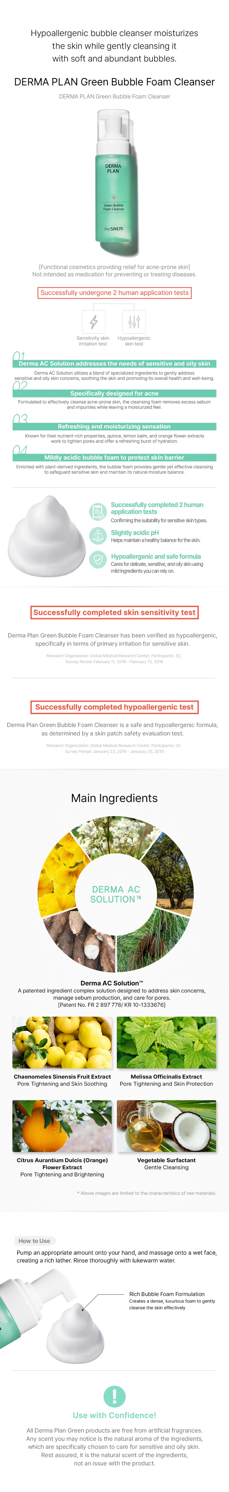 THE SAEM Derma Plan Green Bubble Foam Cleanser 150ml