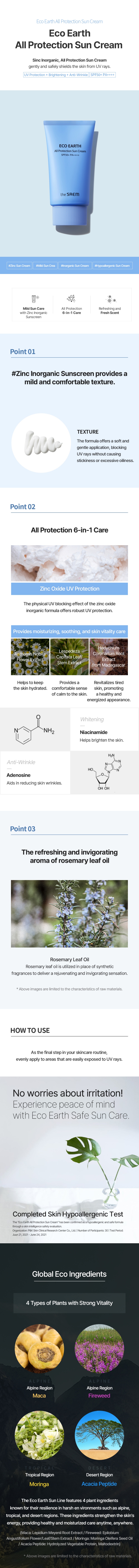 THE SAEM Eco Earth All Protection Sun Cream 50g