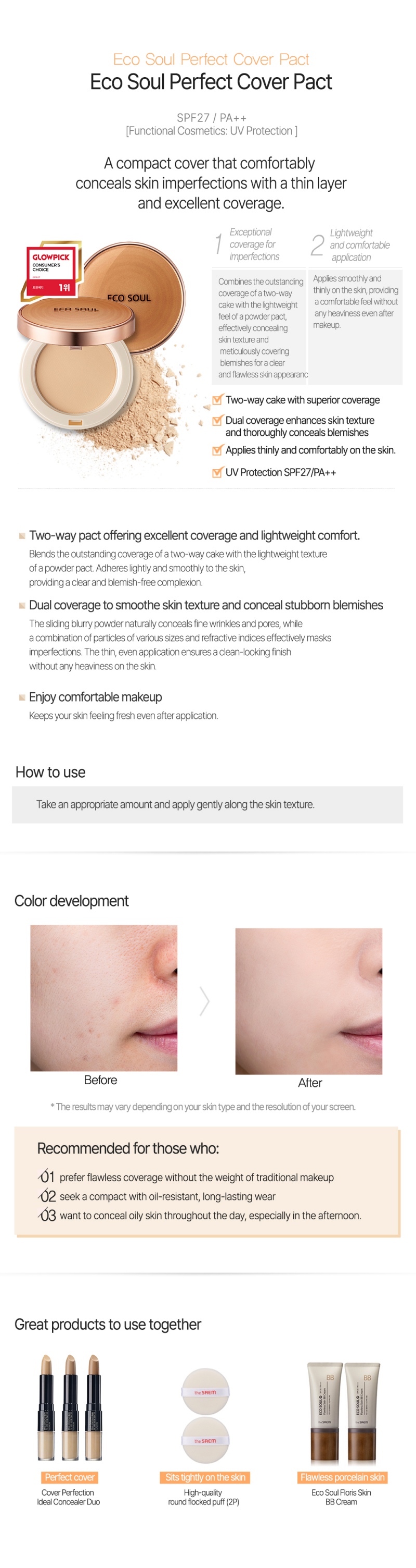 THE SAEM Eco Soul Perfect Cover Pact 11g (2Color)