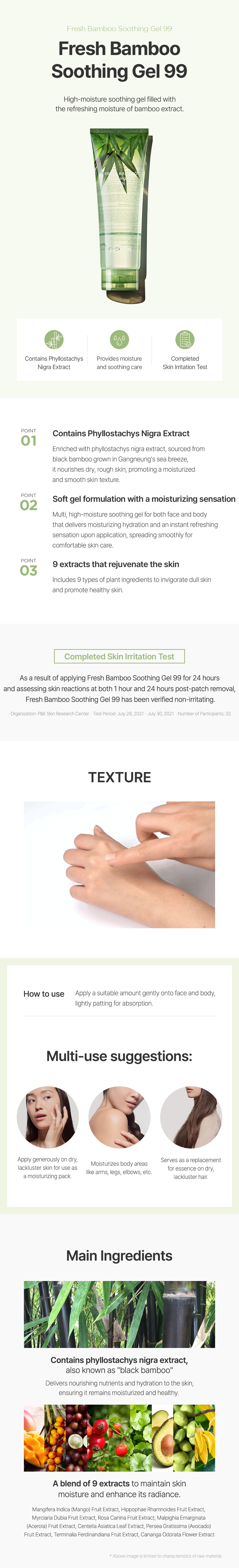 THE SAEM Fresh Bamboo Soothing Gel 99 250ml