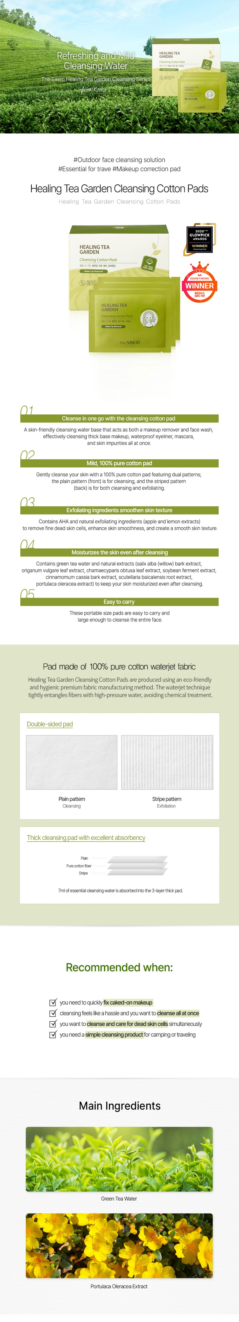 THE SAEM Healing Tea Garden Cleansing Cotton Pads 9ml*30ea