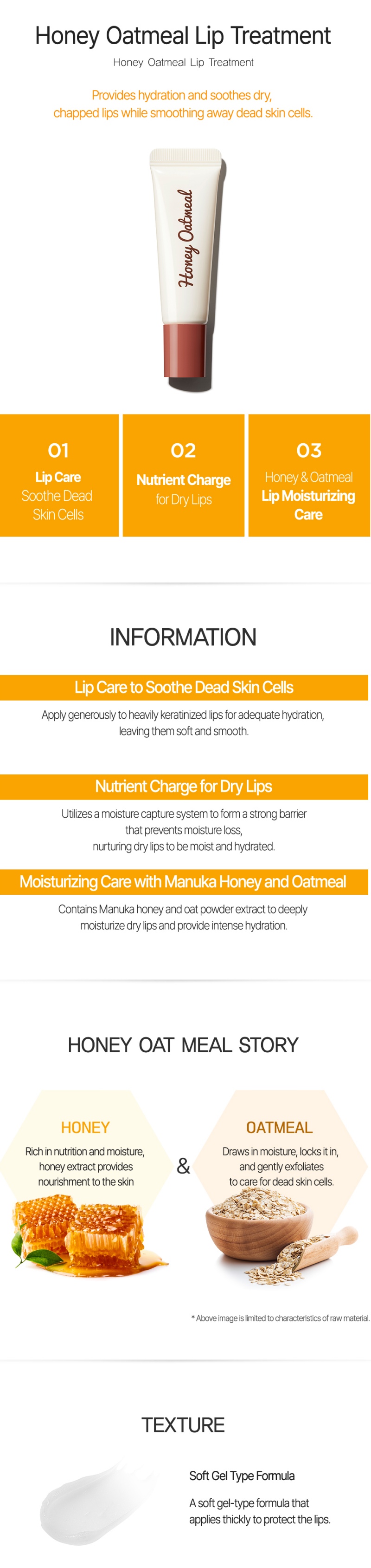 THE SAEM Honey Oatmeal Lip Treatment 10ml