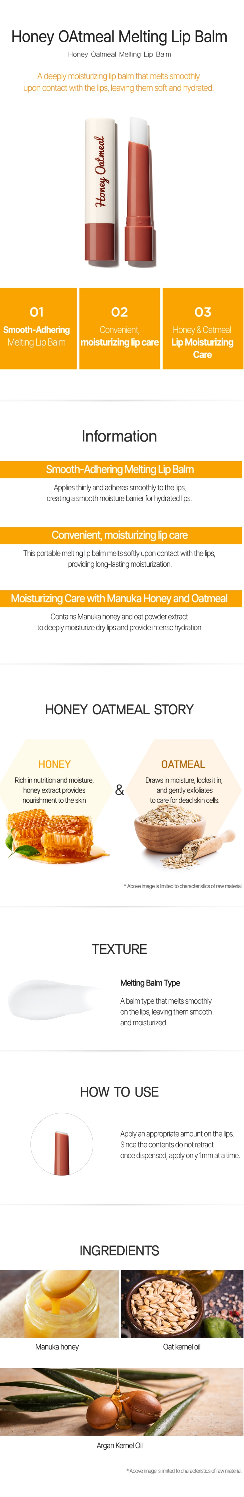 THE SAEM Honey Oatmeal Melting Lip Balm 2g
