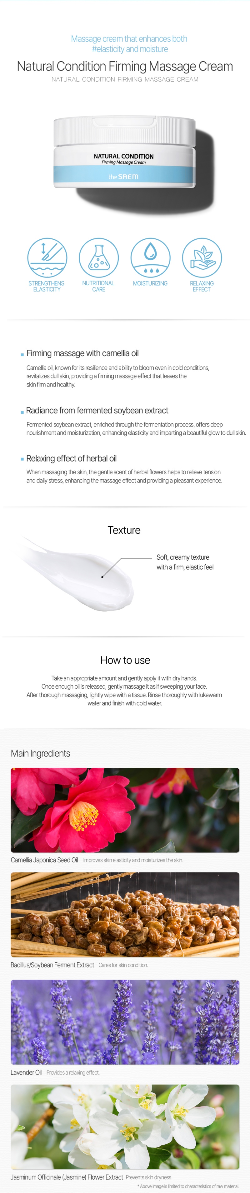 THE SAEM Natural Condition Firming Massage Cream 200ml