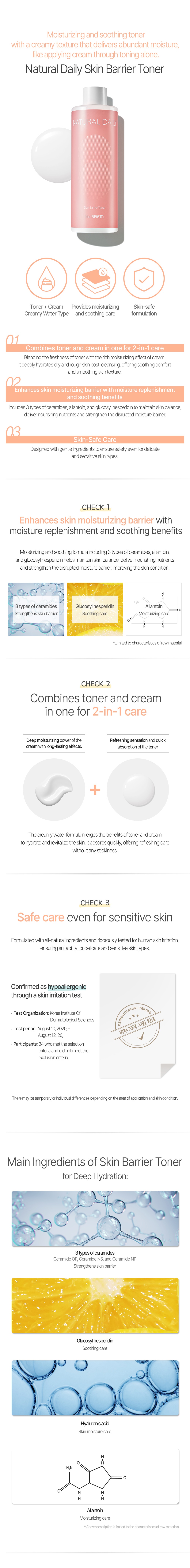 THE SAEM SNatural Daily Skin Barrier Toner 500ml