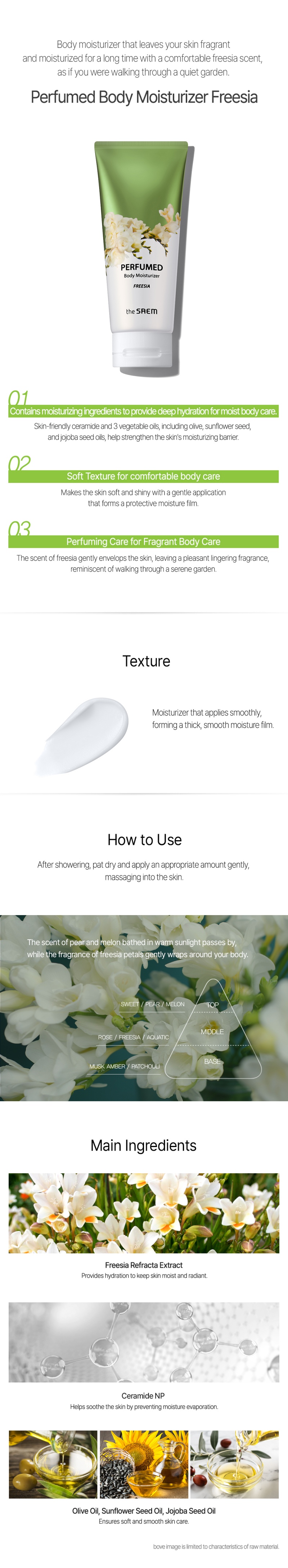 THE SAEM Perfumed Body Moisturizer 200ml #Freesia