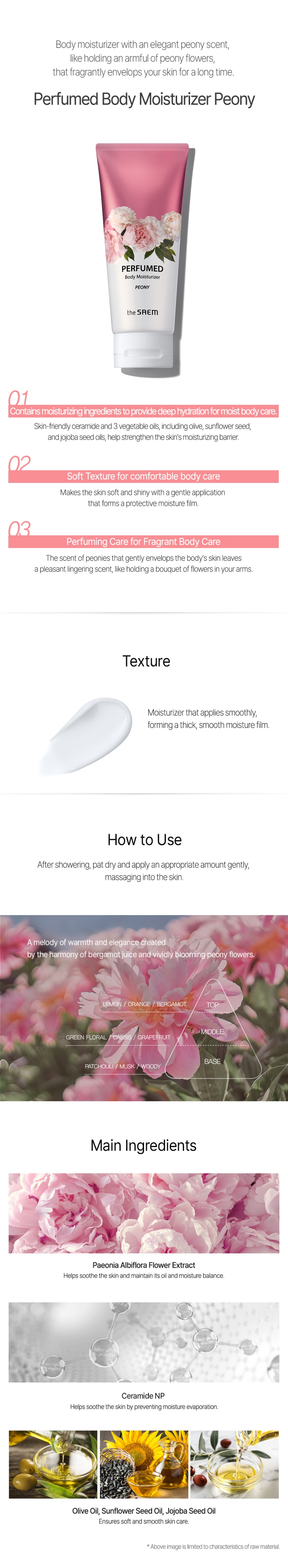 THE SAEM Perfumed Body Moisturizer 200ml #Peony