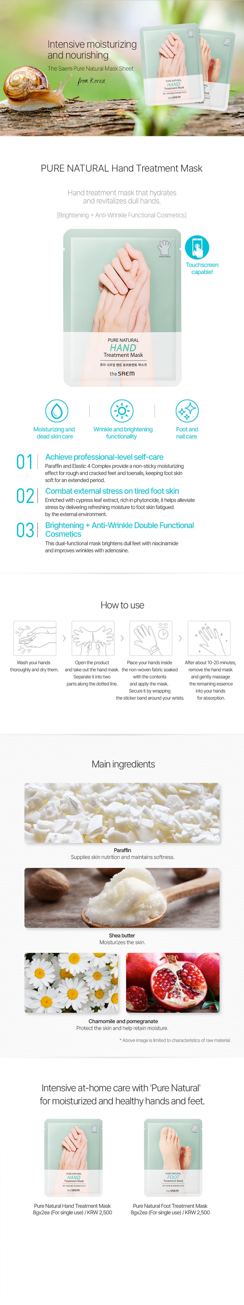 THE SAEM Pure Natural Hand Treatment Mask 10EA
