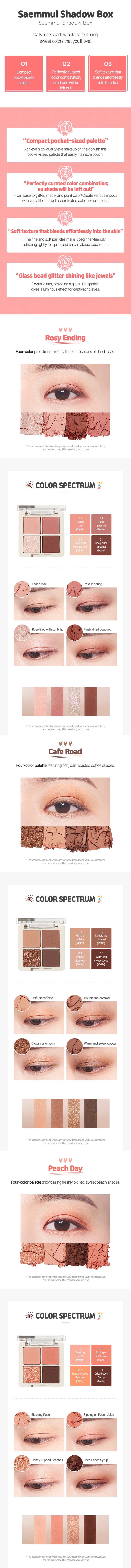 THE SAEM Saemmul Shadow Box Single (3Color)