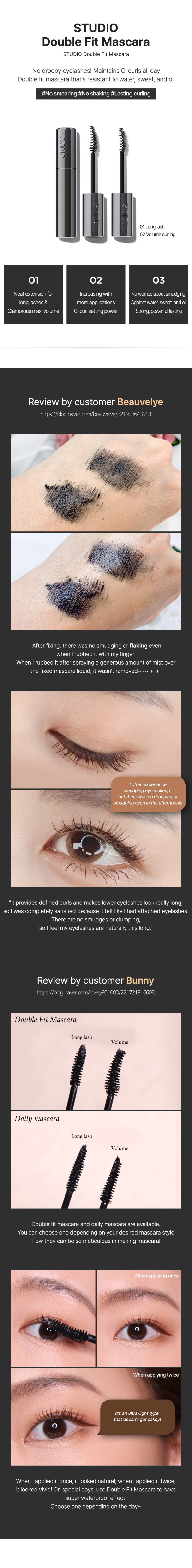 THE SAEM Studio Double Fit Mascara 9g #01 LongLash Curling