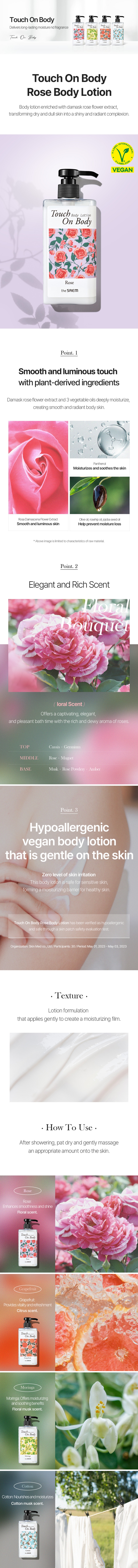 THE SAEM Touch On Body Vegan Rose Body Wash 300ml-copy