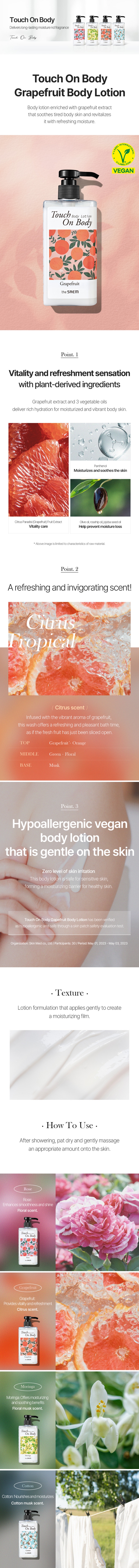 THE SAEM Touch On Body Vegan Grapefruit Body Wash 300ml-copy