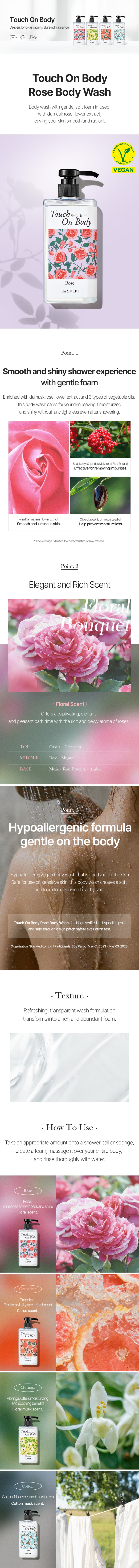 THE SAEM Touch On Body Vegan Rose Body Wash 300ml + Lotion 300ml