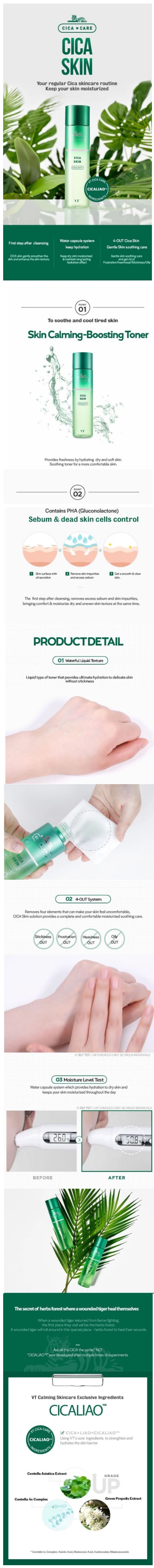 VT Cica Mild Foam Cleanser 300ml-copy