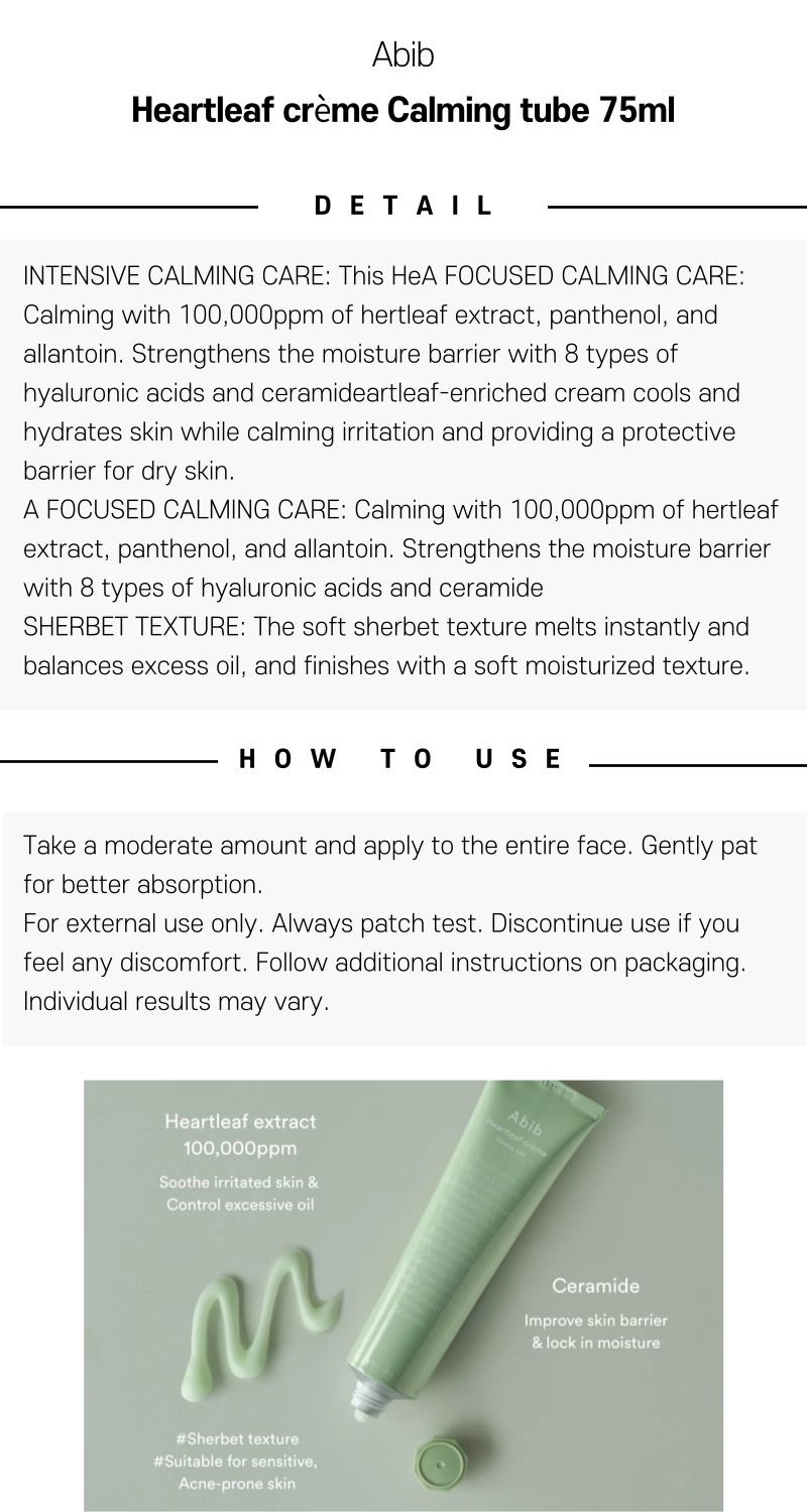 Abib Heartleaf Crème Calming tube 75ml