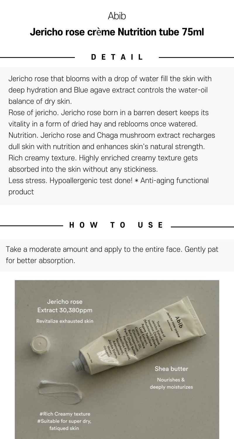 Abib Jericho rose cream Nutrition tube 75ml