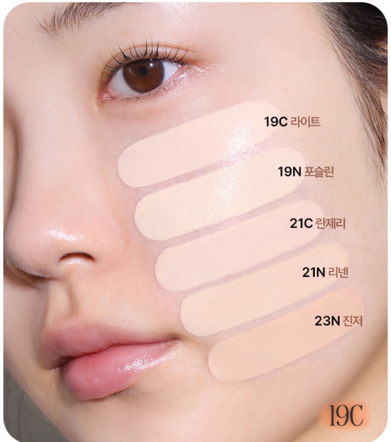 CLIO Kill Cover Founwear Cushion Set (+Refill) 20gx2