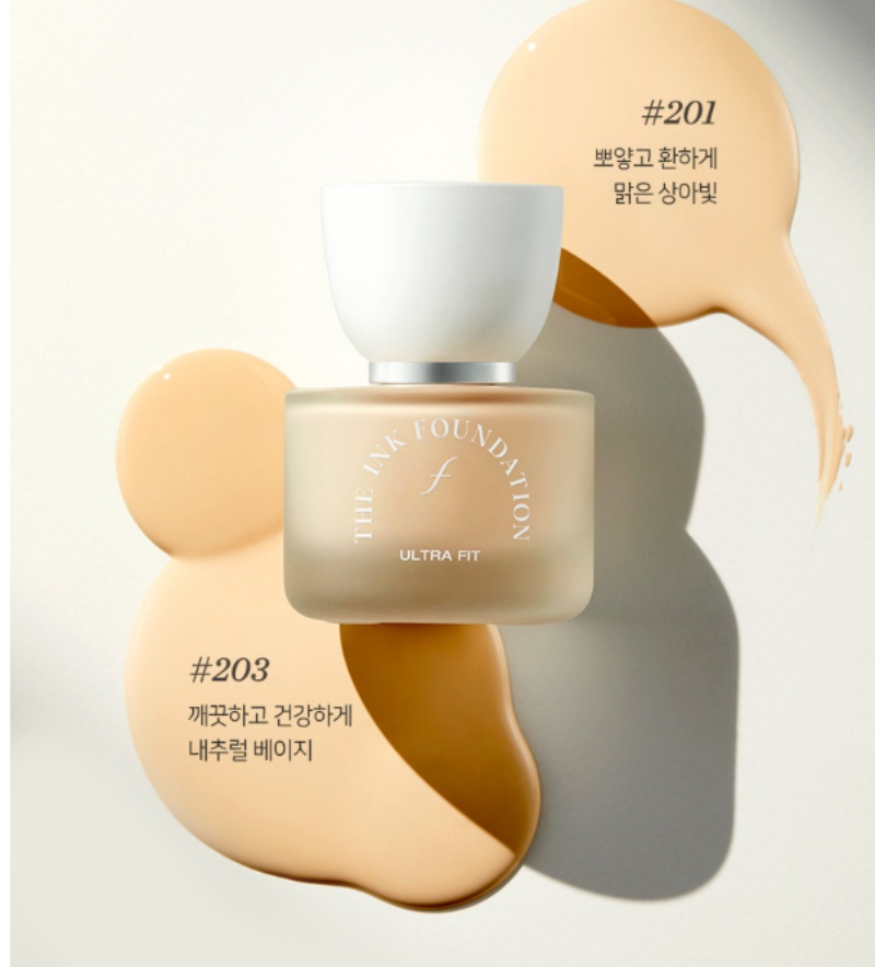 FMGT The Ink Foundation Ultra Fit 30ml (2Color)