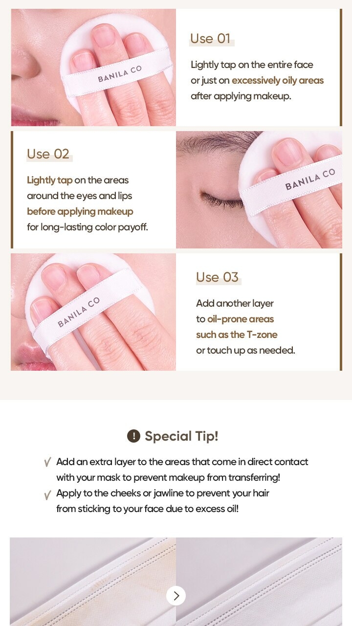 BANILA CO Prime Primer Loose Setting Powder 8g
