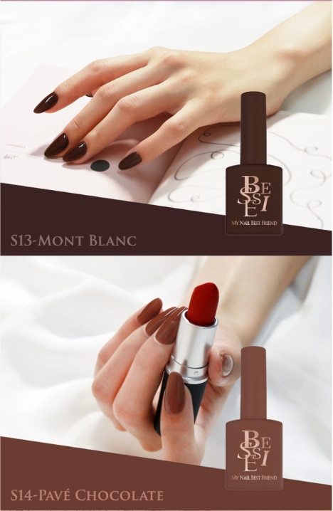 BESSIE Fall New Color Semi-Syrup Gel BITTER SWEET 7 Colors Set