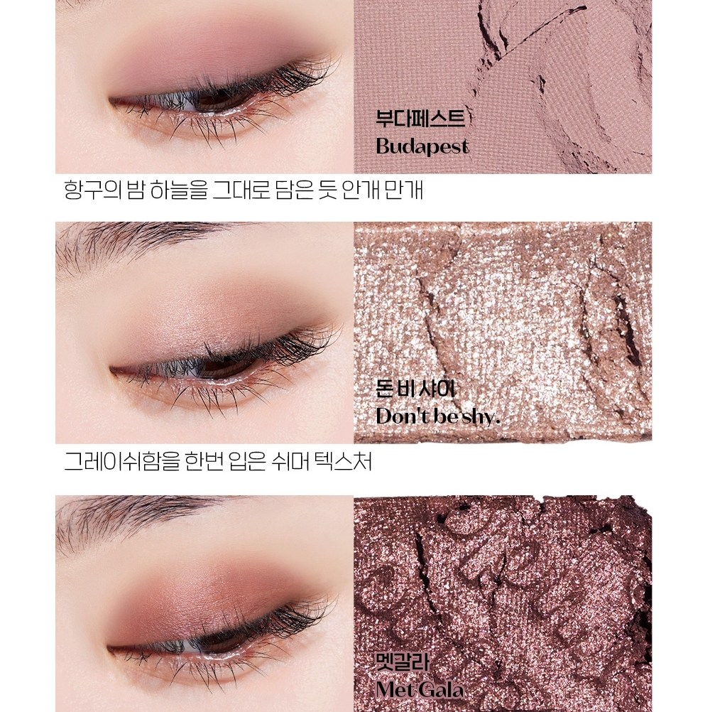 Etude House Play Color Eyes #Cool Stage