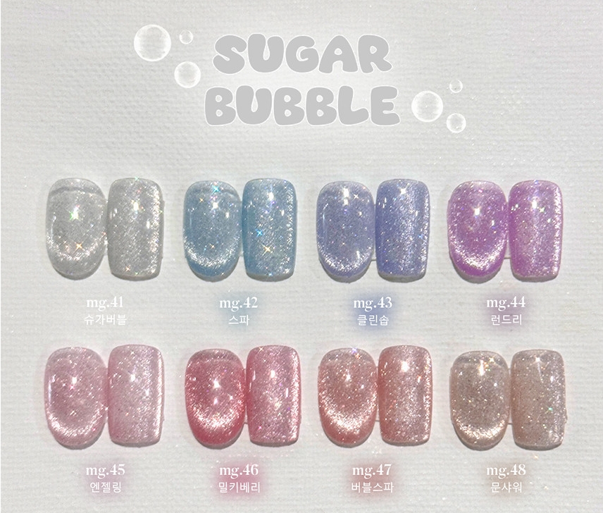 YOGURT GEL Sugar Bubble