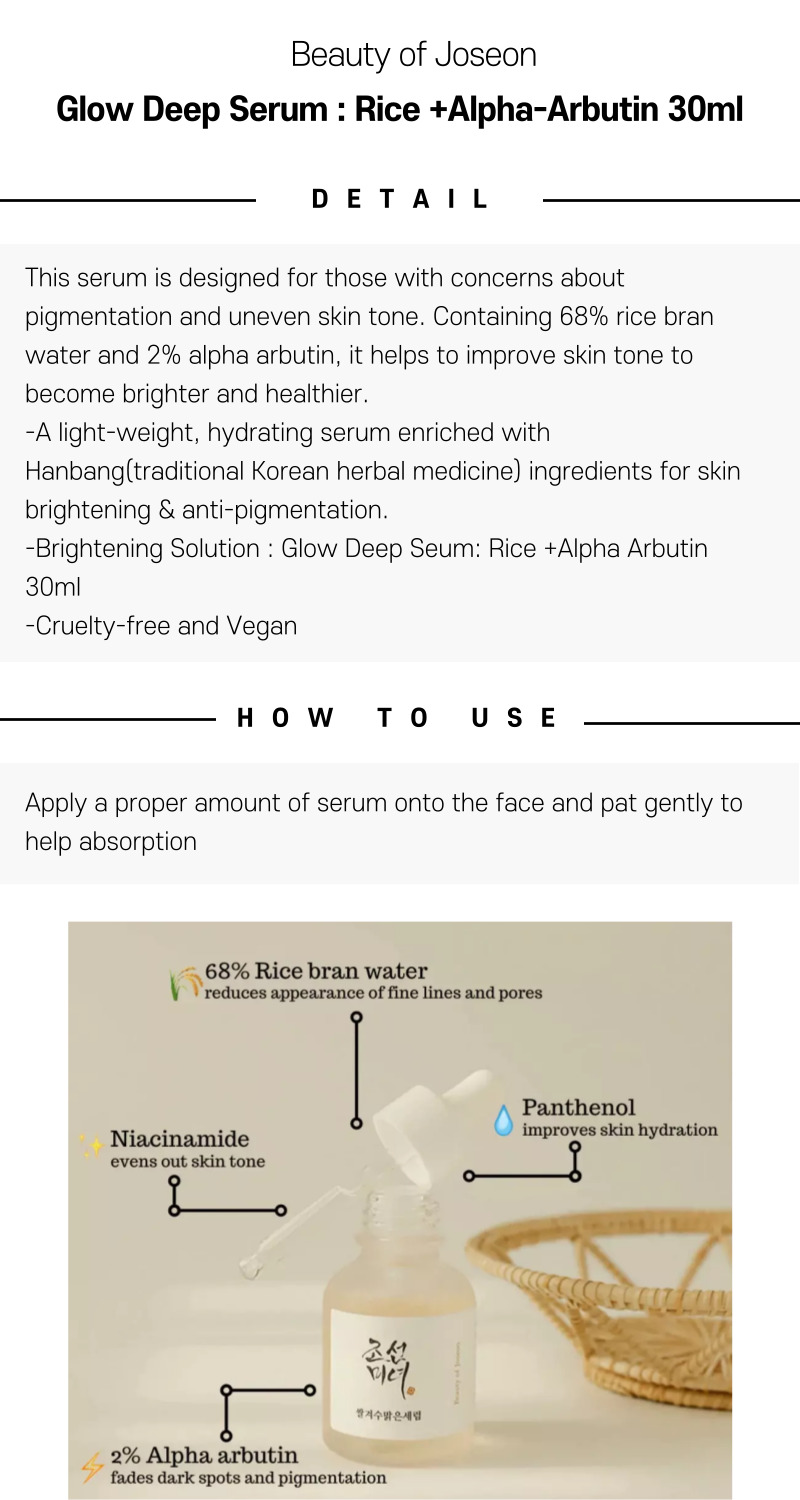Beauty of Joseon Glow Deep Serum (Rice + Arbutin) 30ml product detail image