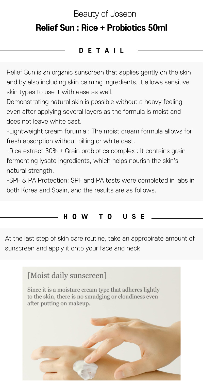 Beauty of Joseon Relief Sun : Rice + Probiotics 50mL product detail image