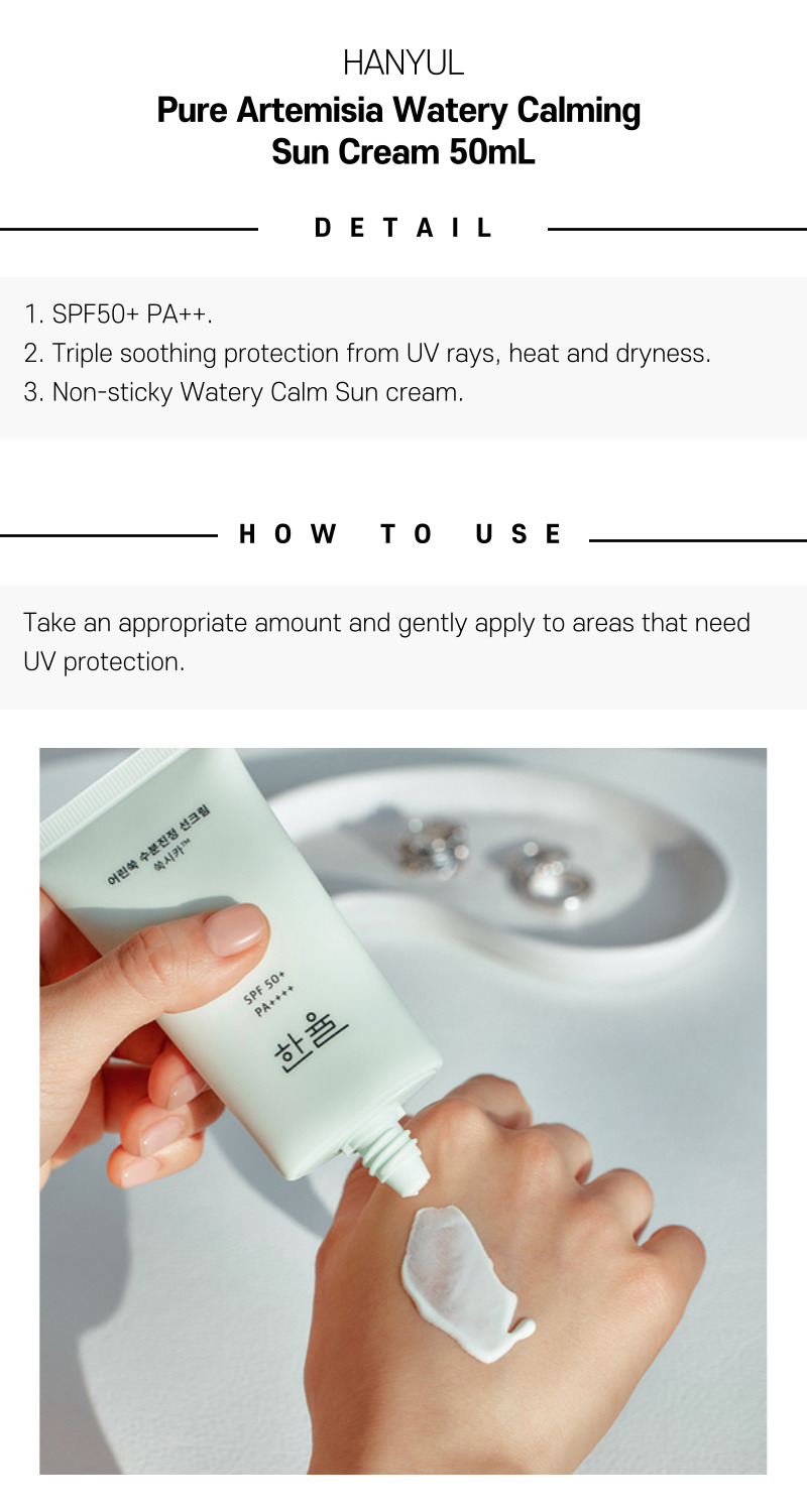 HANYUL Pure Artemisia Watery Calming Sun Cream 50mL