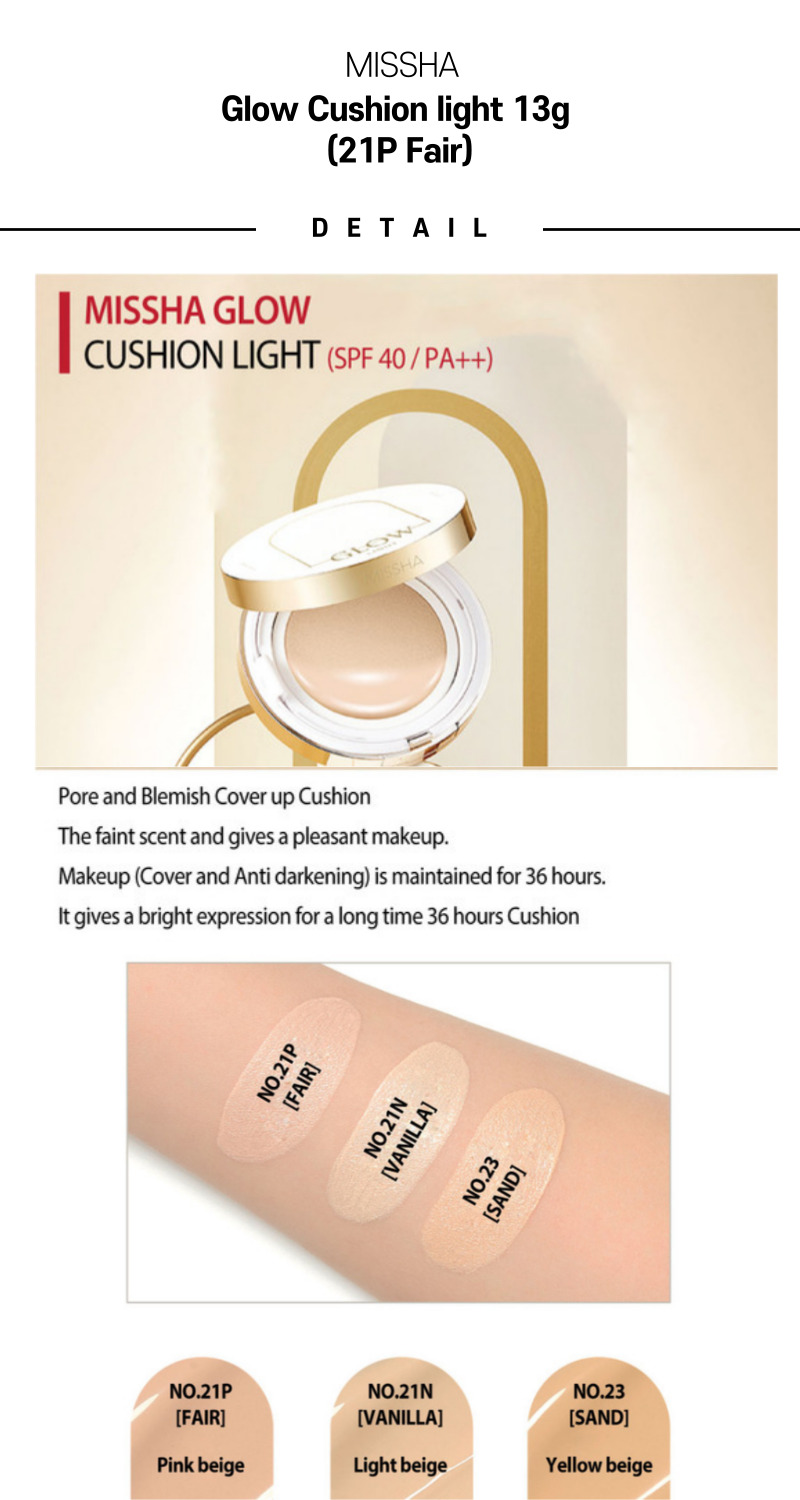 GLOW CUSHION LIGHT BEIGE 13g レフィル3個セット Amazon.com : MISSHA Glow Cushion No.13 Light Beige for Fair