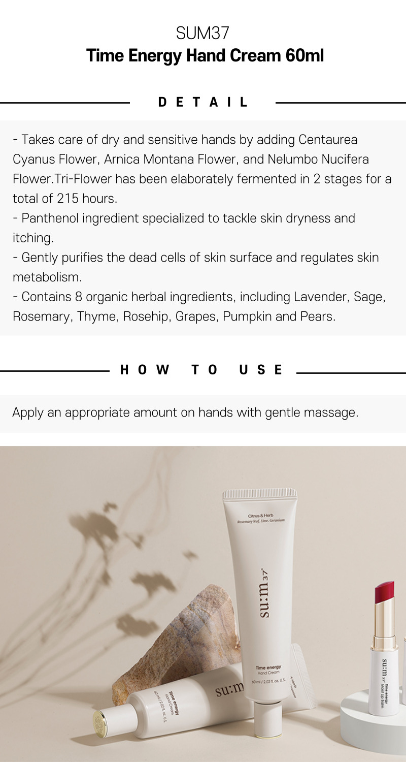 SUM37 Time Energy Hand Cream Detail Image