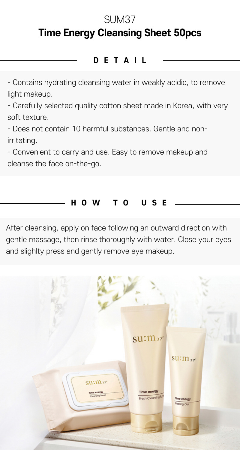 SUM37 Time Energy Cleansing Sheet Detail Image