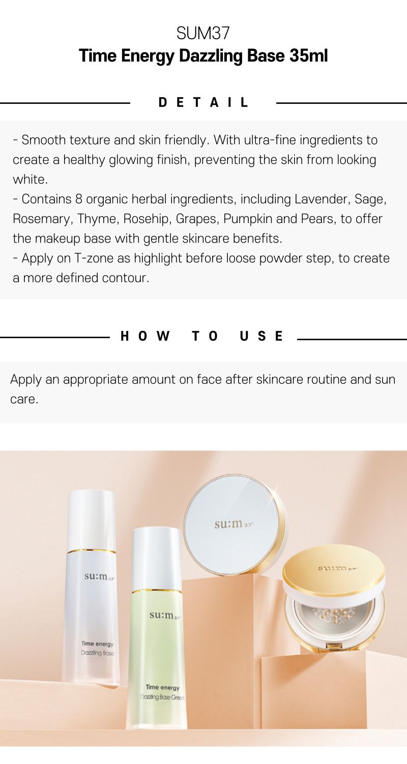 SUM37 Time Energy Dazzling Base 35ml Detail Image