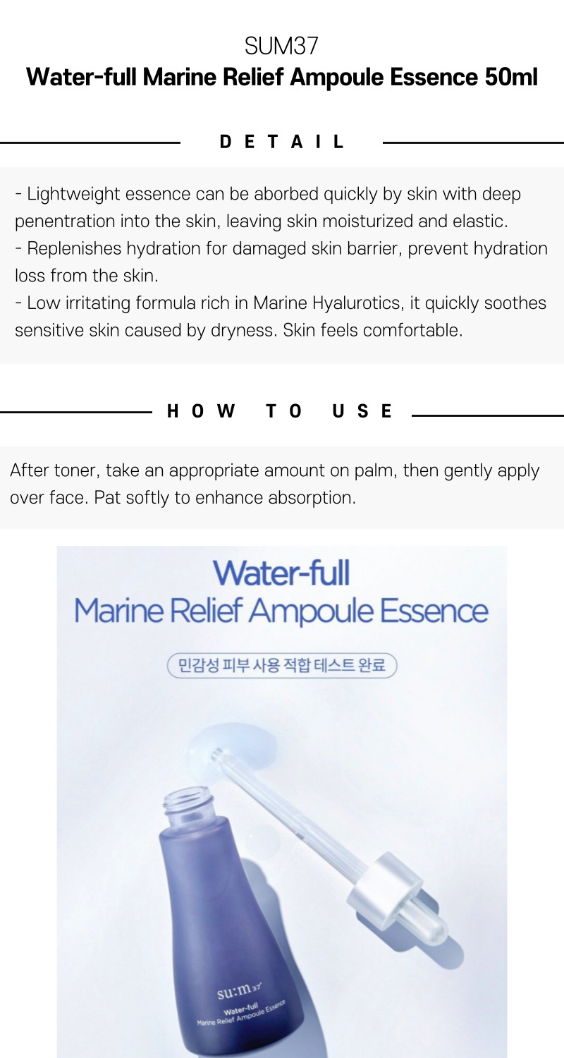 SUM37 Water-full Marine Relief Ampoule Essence 50ml Detail Image