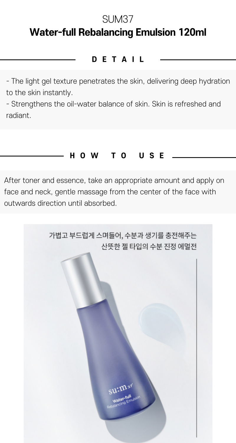 SUM37 Water-full Rebalancing Emulsion 120ml Detail Image