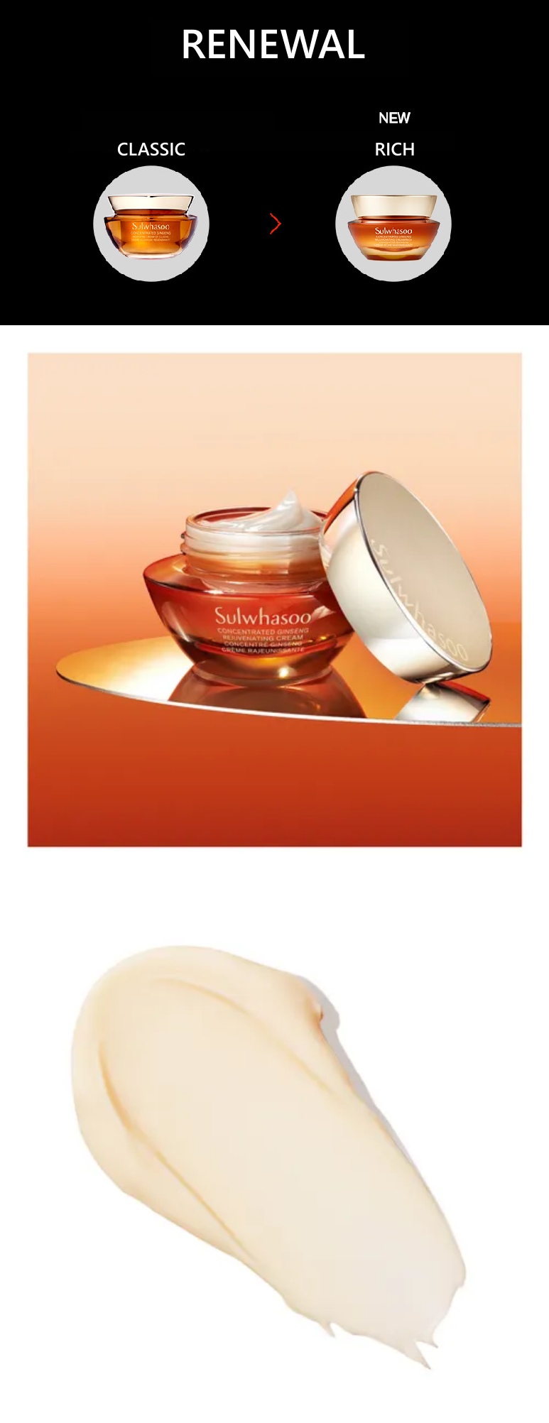 Sulwhasoo Concentrated Ginseng Renewing Cream Ex #Soft 10ml-copy