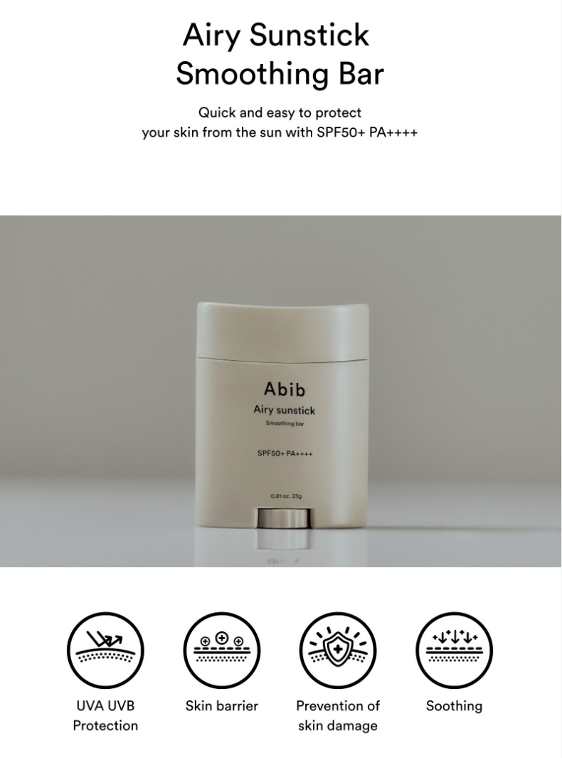 Abib Quick sunstick protection bar 22g-copy